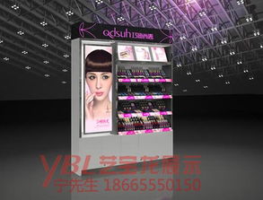 藝寶龍化妝品展柜生產(chǎn)廠(chǎng)家 產(chǎn)品價(jià)格、型號(hào)規(guī)格與會(huì)務(wù)服務(wù)全解析
