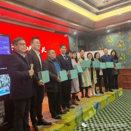 慶新年 聚力量 促發(fā)展——企業(yè)資源產(chǎn)品服務(wù)會(huì)議暨展覽展示服務(wù)圓滿(mǎn)舉辦